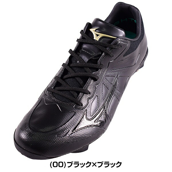 楽天市場】最大40％OFF 【在庫品限り】【交換往復送料無料】 野球