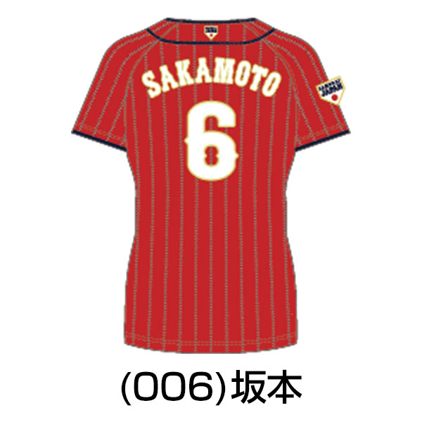 楽天市場】アシックス ASICS 侍ジャパン グッズ レプリカユニフォーム