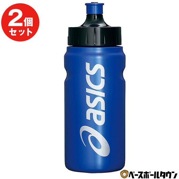 楽天市場】2個セット アシックス ASICS ランニングボトル 容量500ml