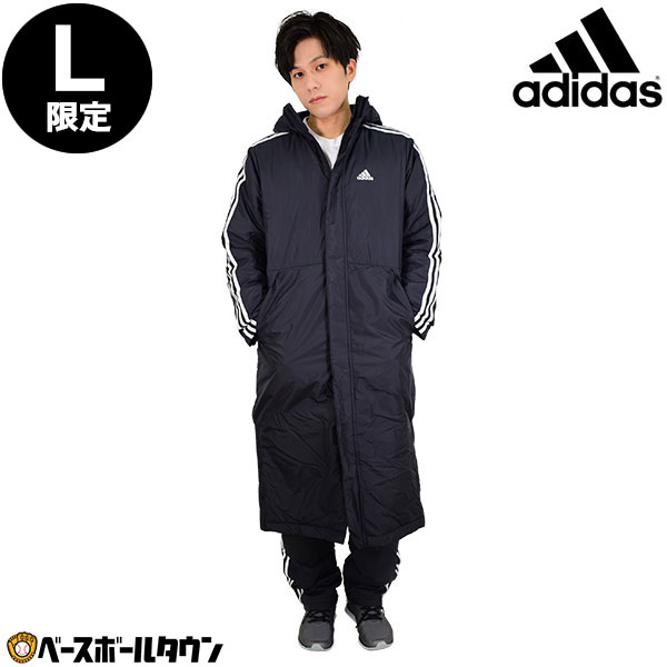 楽天市場】Lのみ アディダス adidas ベンチコート ウインドウェア LT