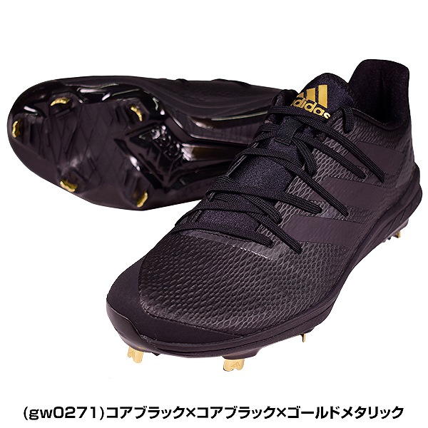 楽天市場】57％OFF 【在庫品限り】野球 スパイク 金具 白あり