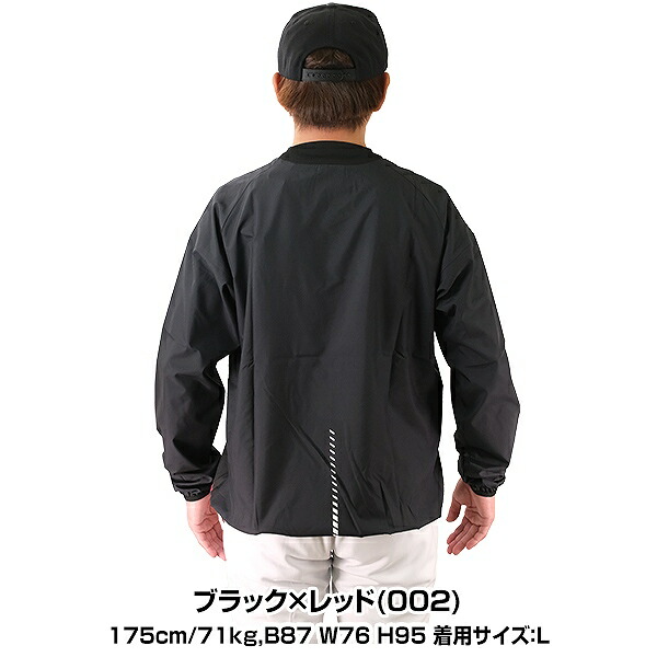 楽天市場】野球 シャカシャカ ウインドシャツ 長袖 大人 アシックス