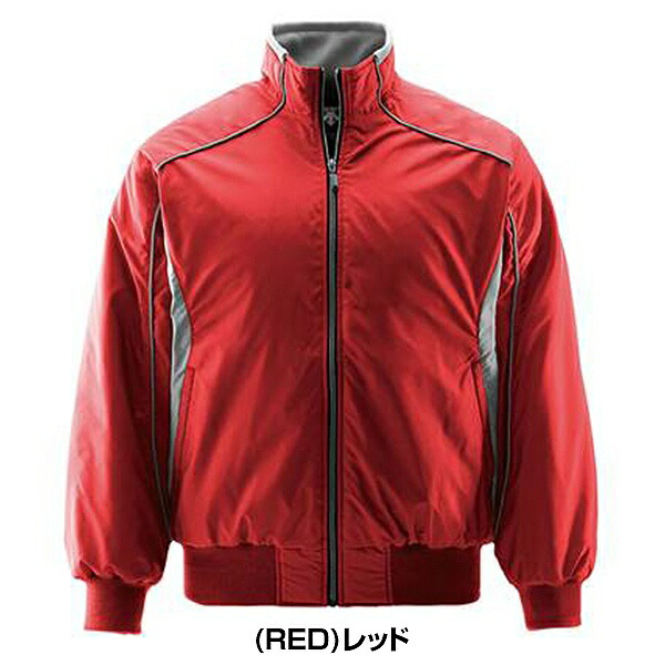 楽天市場】野球 グランドコート ジュニア デサント DESCENTE エクス