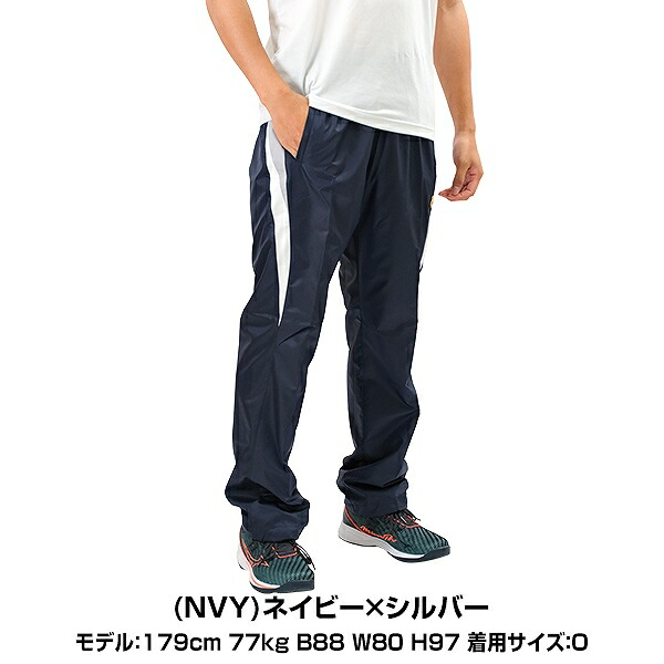 楽天市場】野球 サーモパンツ ウインドブレーカーパンツ メンズ