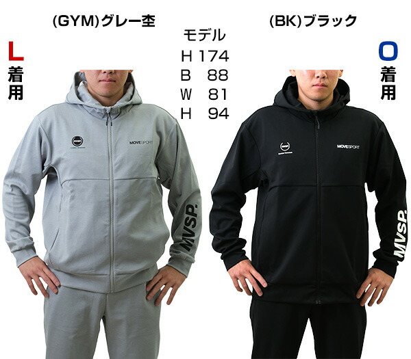 楽天市場】野球 パーカー メンズ デサント DESCENTE S.F.TECH スリーブ
