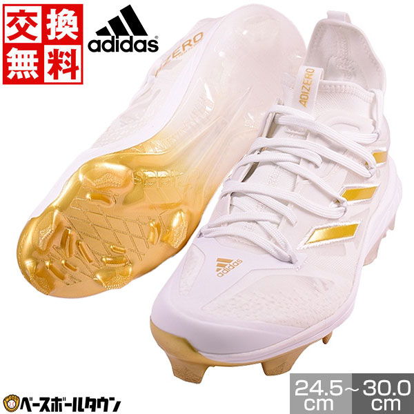 楽天市場】【サイズ交換往復無料】 野球 スパイク ポイント 大人