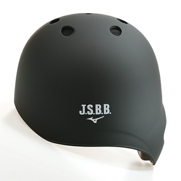 楽天市場】野球 つや消しヘルメット 片耳 軟式 ミズノ MIZUNO 右打者用