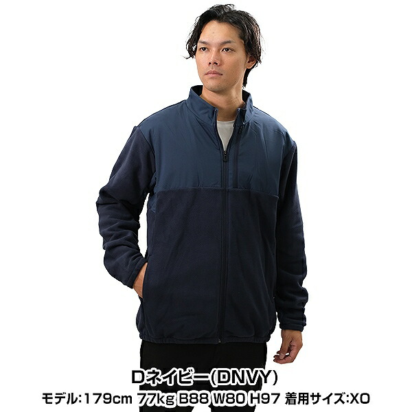 楽天市場】デサント フリース 野球 DESCENTE 防寒 刺繍 フルジップ