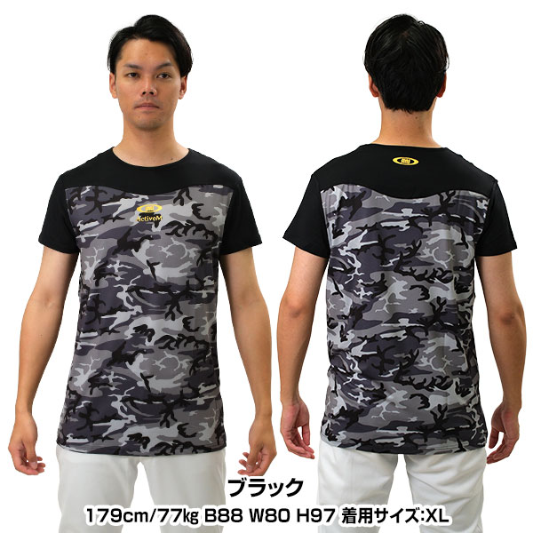 楽天市場】【交換往復送料無料】名入れマーキング加工無料 野球