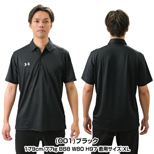 楽天市場】【在庫品限り】ポロシャツ メンズ 半袖 アンダーアーマー