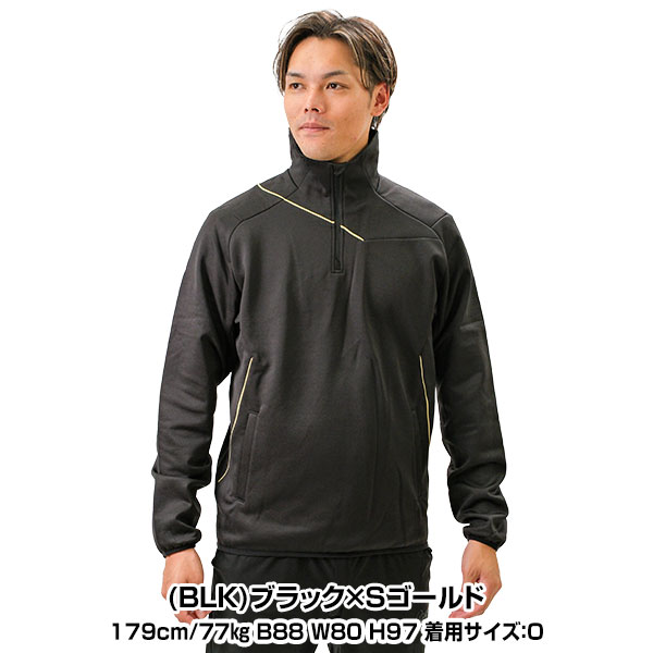 楽天市場】デサント フリース 野球 DESCENTE 防寒 刺繍 ジャケット