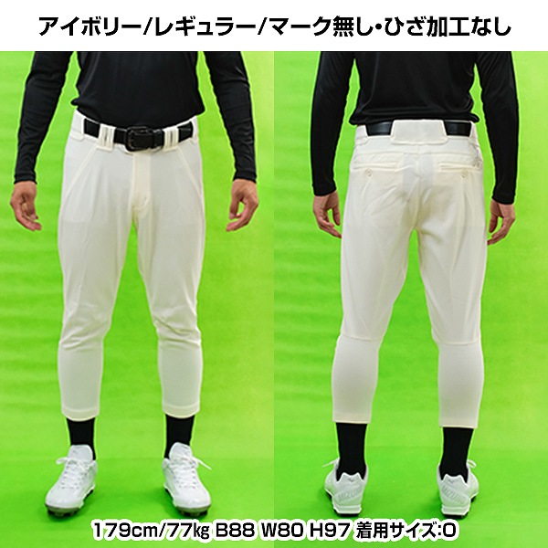 楽天市場】最大55％OFF 【在庫品限り】【交換往復送料無料