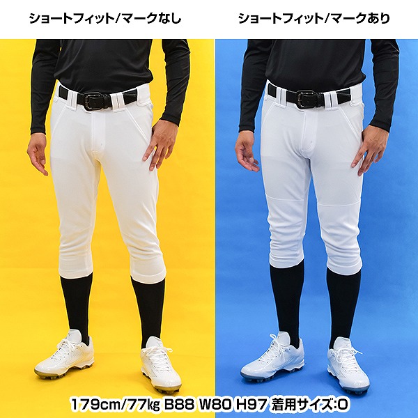 楽天市場】【交換往復送料無料】 ローリングス Rawlings 4D8+PLUS