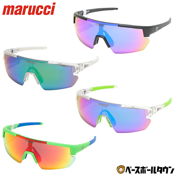 楽天市場】野球 サングラス メンズ 大人 マルチ マルーチ マルッチ