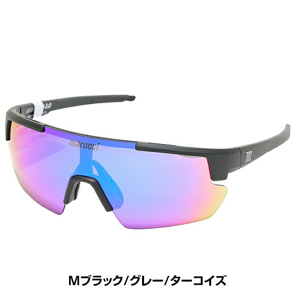 楽天市場】野球 サングラス メンズ 大人 マルチ マルーチ マルッチ