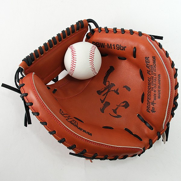 楽天市場】【交換送料無料】 野球 ハタケヤマ キャッチャーミット 硬式