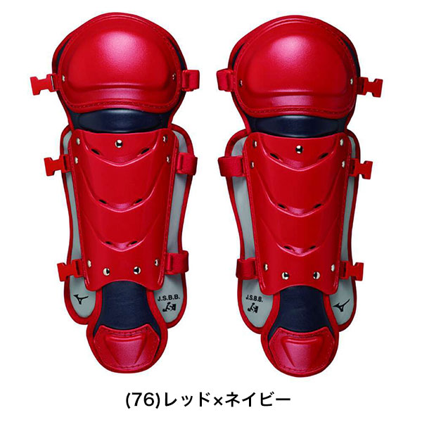 楽天市場】野球 ソフト キャッチャーレガーズ 軟式 ゴムソフト 小学生