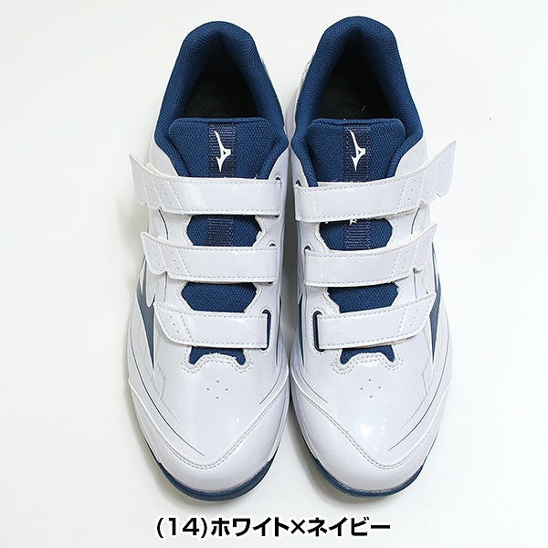 楽天市場】【交換往復送料無料】 野球 ソフトボール トレーニング