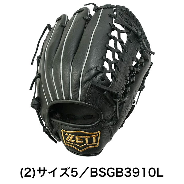 楽天市場】【交換送料無料】 野球 グローブ 軟式 ソフトボール ZETT