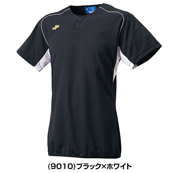 楽天市場】野球 2ボタンベースボールTシャツ 半袖 大人 練習着シャツ