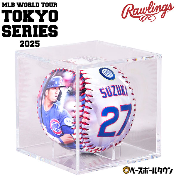 楽天市場】野球 ローリングス Rawlings MLB 東京シリーズ 鈴木誠也選手