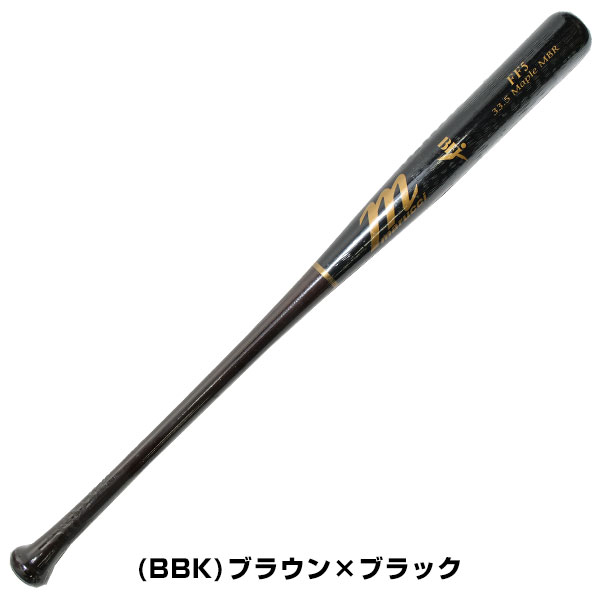 楽天市場】【交換送料無料】 野球 硬式木製バット メイプルバット 大人