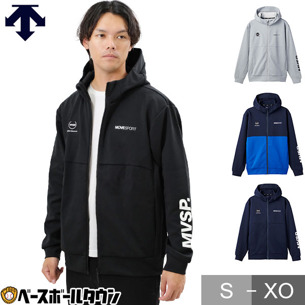 楽天市場】野球 パーカー メンズ デサント DESCENTE S.F.TECH スリーブ