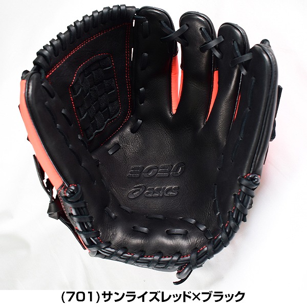 楽天市場】【交換送料無料】 アシックス ASICS グローブ 野球 軟式