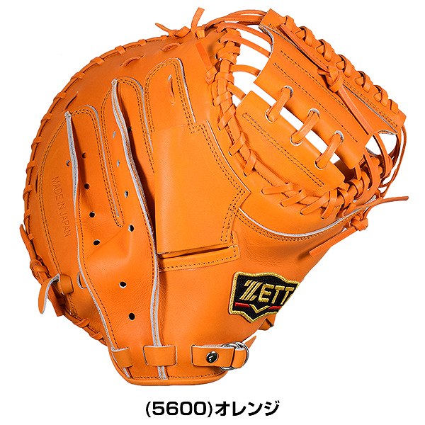 楽天市場】【交換送料無料】 ZETT ゼット 軟式キャッチャーミット