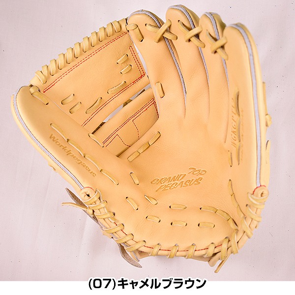 楽天市場】【交換送料無料】 ワールドペガサス WORLD PEGASUS 野球