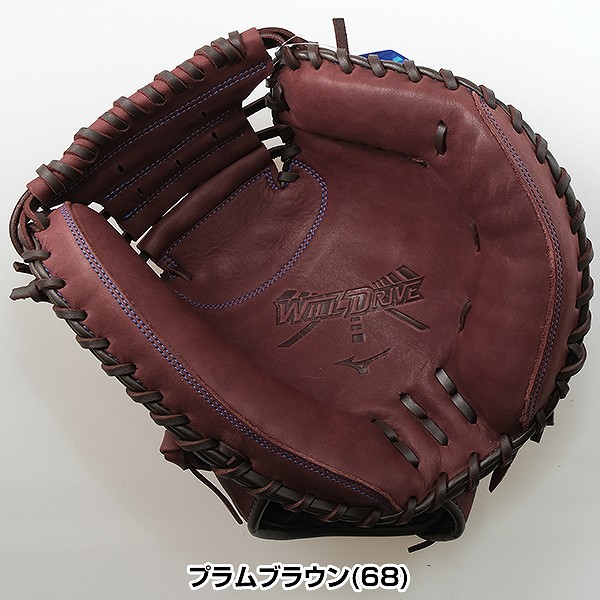 楽天市場】【交換送料無料】 野球 キャッチャーミット 軟式 大人 右