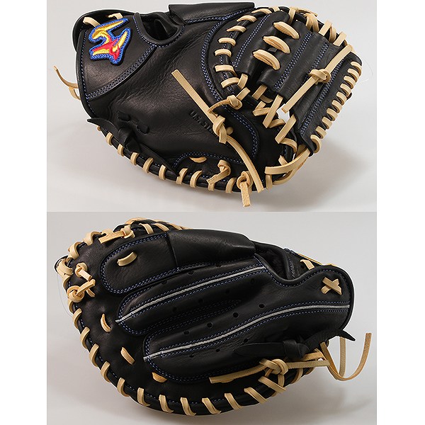 楽天市場】【交換送料無料】 野球 キャッチャーミット 少年軟式 子供