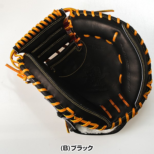 楽天市場】40％OFF 【交換往復送料無料】 野球 キャッチャーミット