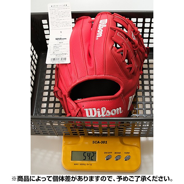 楽天市場】【交換送料無料】 野球 グローブ 軟式 大人 ウイルソン