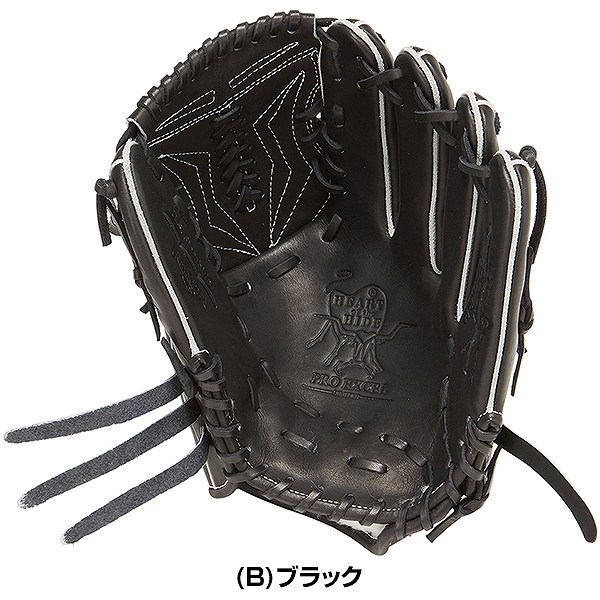楽天市場】【交換送料無料】 ローリングス Rawlings 軟式 HOH PRO