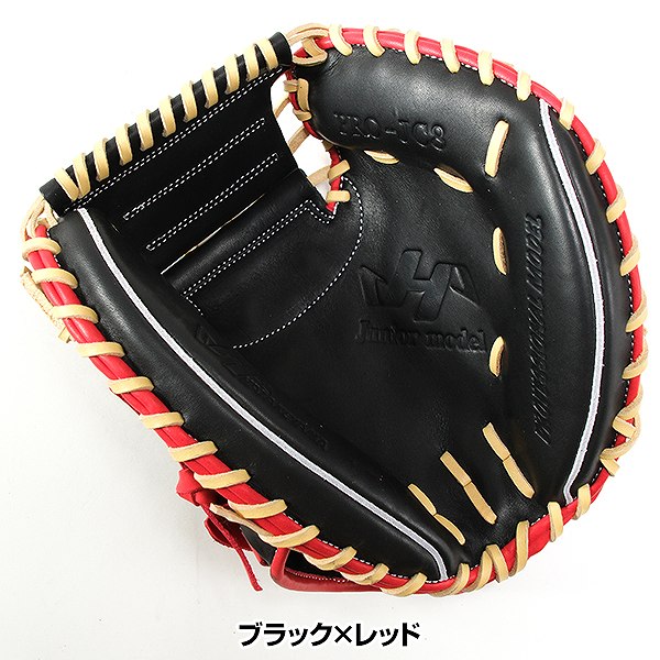 楽天市場】【交換往復無料】 野球 少年軟式 キャッチャーミット 軟式