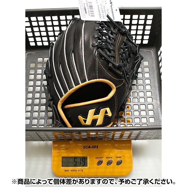 楽天市場】【交換往復無料】 野球 トレーニンググローブ 硬式 大人 右