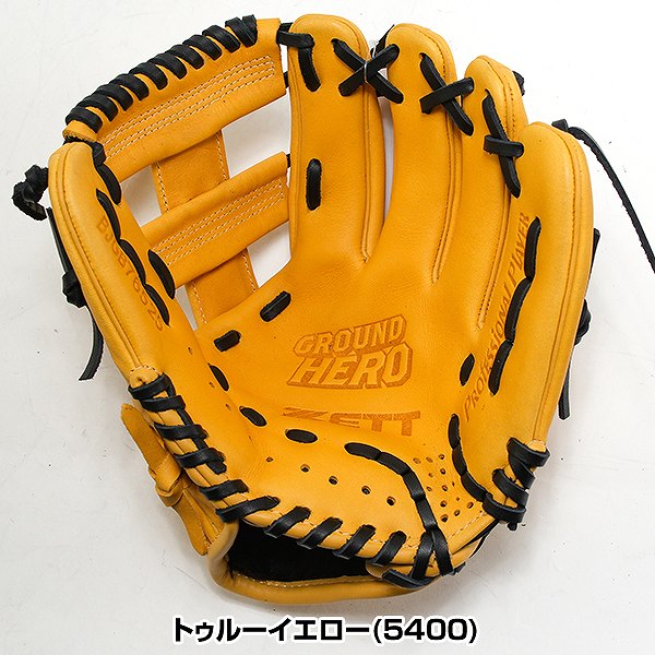 楽天市場】【交換往復送料無料】 野球 グローブ 少年軟式 右投げ 左