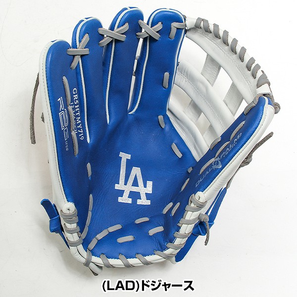 楽天市場】【交換往復送料無料】 野球 グローブ 軟式 大人 左投げ