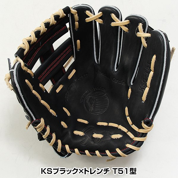 楽天市場】【交換送料無料】 野球 グローブ 硬式 大人 久保田