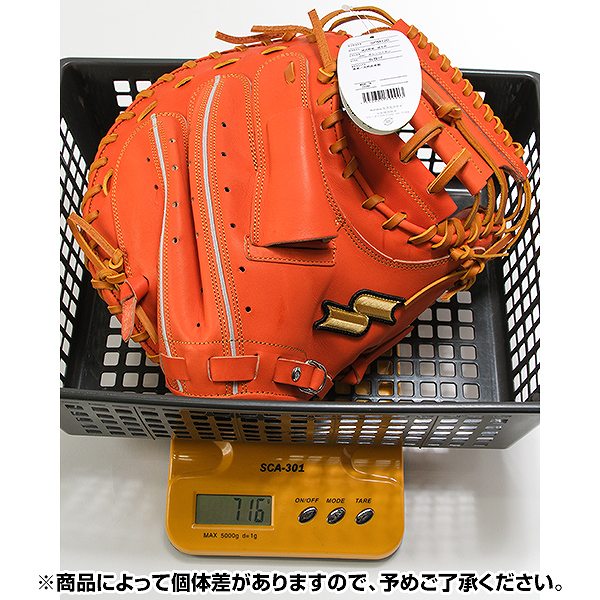 楽天市場】【交換往復送料無料】 野球 キャッチャーミット 硬式 大人