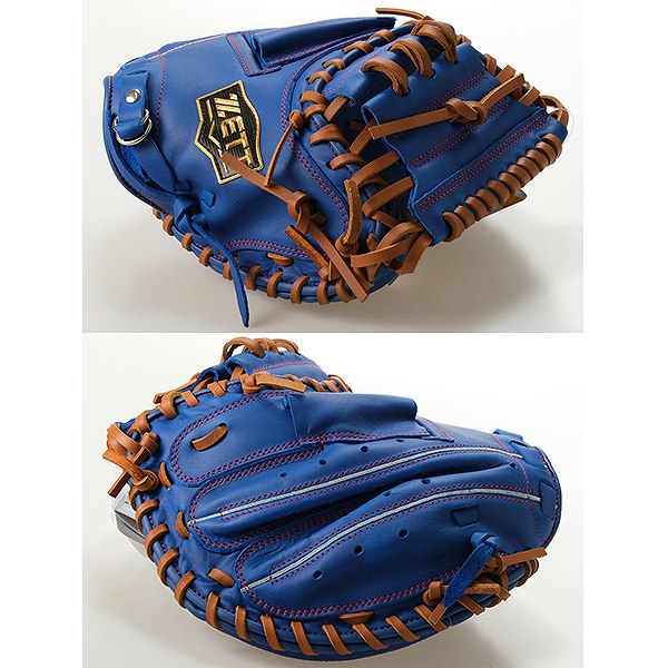 楽天市場】【交換往復送料無料】 野球 キャッチャーミット 少年軟式 右