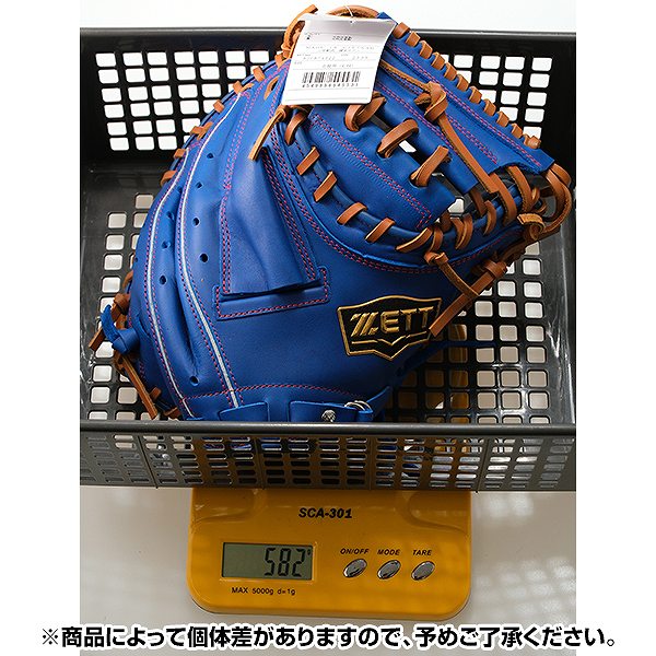 楽天市場】【交換往復送料無料】 野球 キャッチャーミット 少年軟式 右