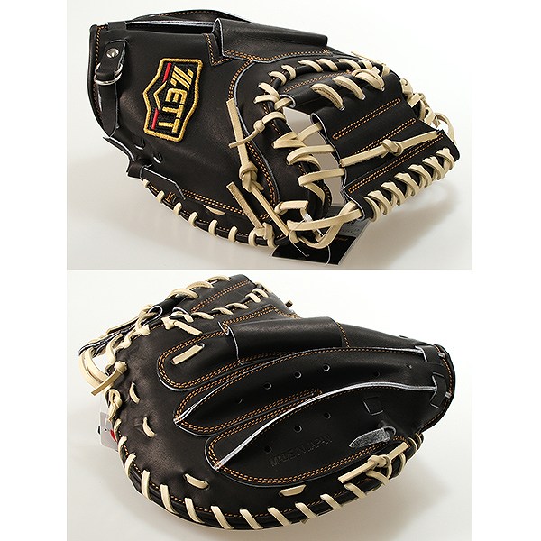 楽天市場】【交換往復送料無料】 野球 キャッチャーミット 軟式 大人