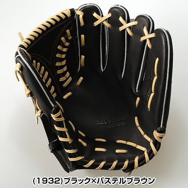 楽天市場】【交換往復送料無料】 野球 グローブ 軟式 大人 右投げ