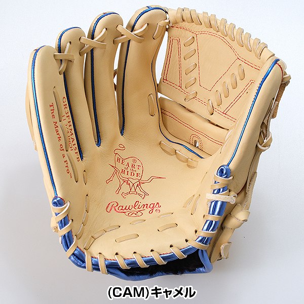 楽天市場】【交換往復送料無料】 野球 グローブ 軟式 大人 左投げ