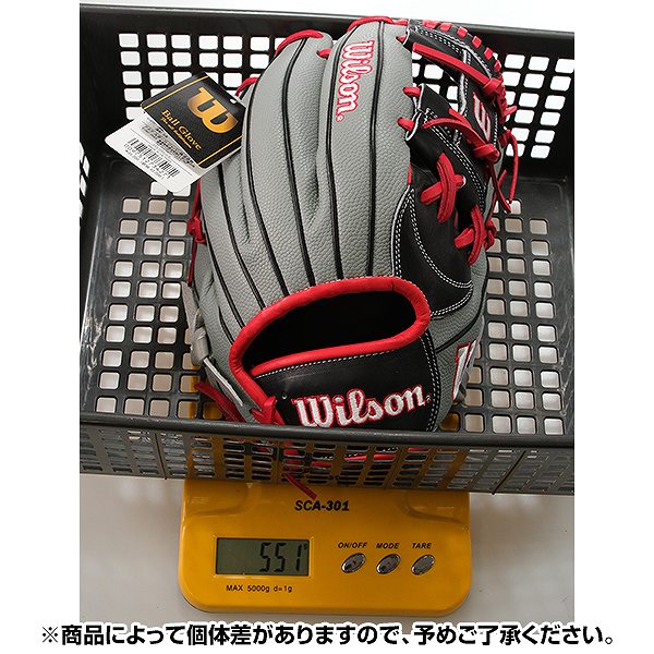 楽天市場】【交換送料無料】 野球 グローブ 軟式 大人 ウイルソン