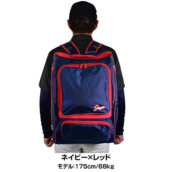 楽天市場】【交換往復送料無料】 野球 リュック 大容量 大型 久保田