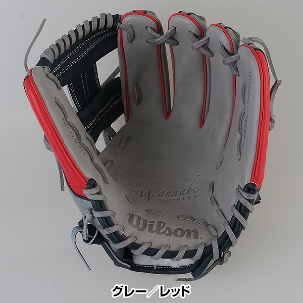 楽天市場】【交換送料無料】 野球 グローブ 軟式 大人 右投げ
