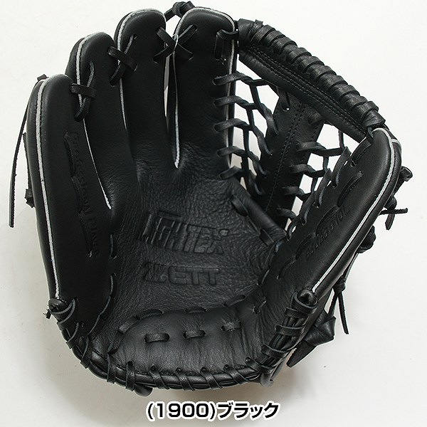 楽天市場】【交換送料無料】 野球 グローブ 軟式 ソフトボール ZETT